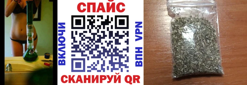 Купить  Ивантеевка  Бутират BDO 