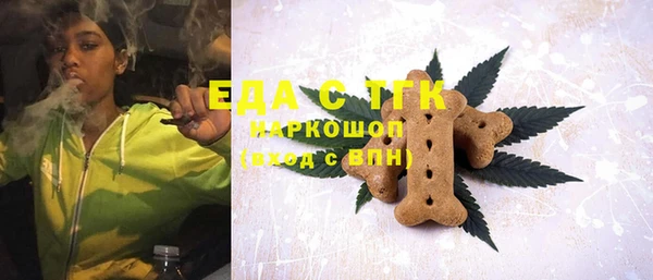 mdpv Навашино