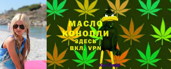 мдма Надым