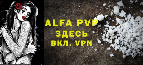 mdpv Навашино