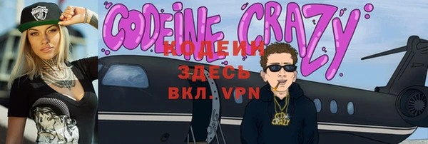 mdpv Навашино