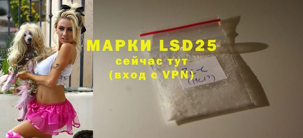 mdpv Навашино
