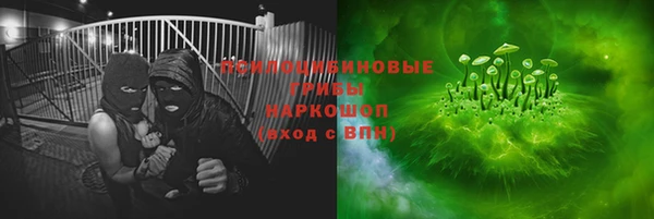 mdpv Навашино