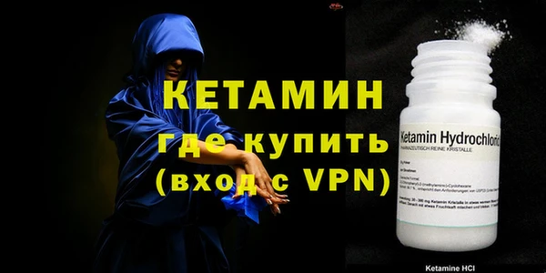 mdpv Навашино