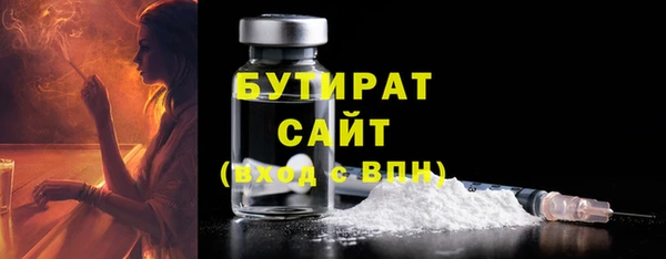 мдма Надым