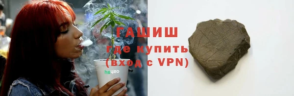 mdpv Навашино