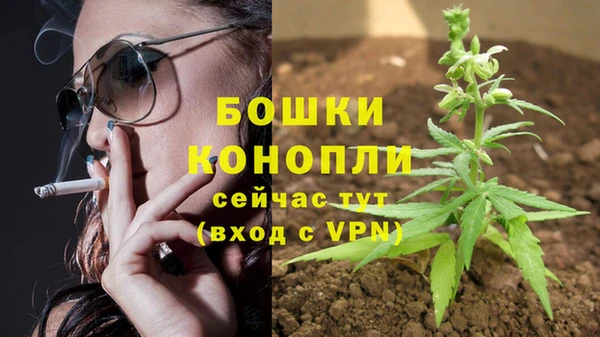 мдма Надым