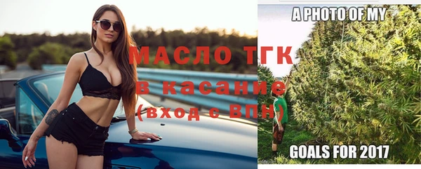 мдма Надым