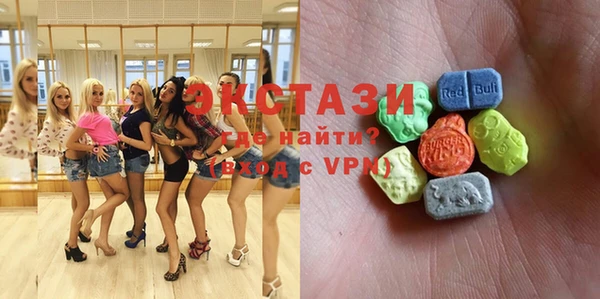 мефедрон VHQ Наволоки