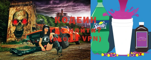 мет Нея