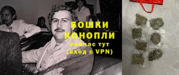 ECSTASY Нефтекумск