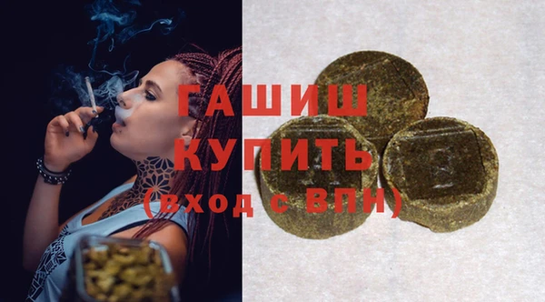 мдма Надым