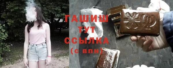 mdpv Навашино