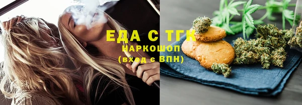 mdpv Навашино