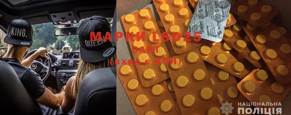mdpv Навашино
