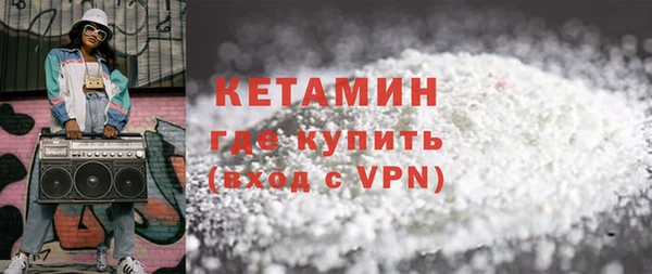 mdpv Навашино