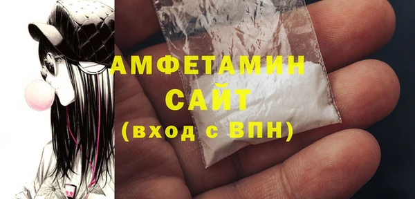 мдма Надым