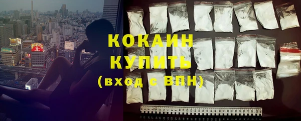 мдма Надым