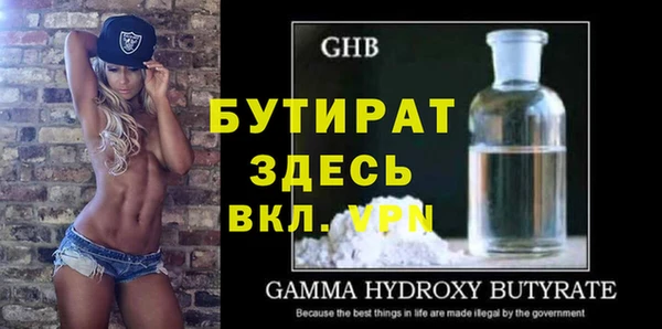 мдма Надым